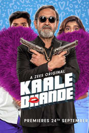 Kaale Dhande Season 1