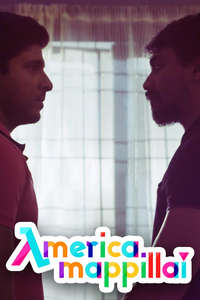 America Mappillai - Poster