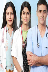 Sanjivani - Posters