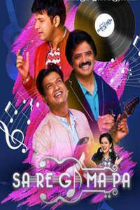 Sa Re Ga Ma Pa Seniors - Poster