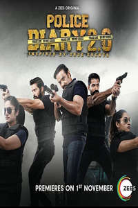 Police Diary 2.0 - Poster