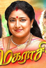 Magarasi