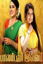 Pandavar Illam Season 1