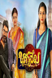 Bhagyarekha Season 1