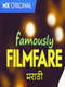 Famously Filmfare Marathi