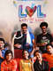 LOL (Lots Of Love)(Telugu)