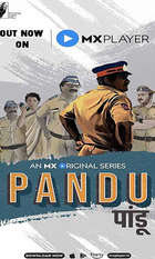 Pandu