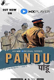Pandu