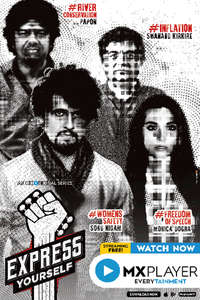 Express Yourself - Poster