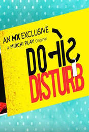 Do Not Disturb Season 1