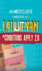 Kalyanam Conditions Apply
