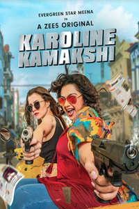 Karoline Kamakshi - Poster