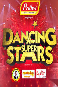 Dancing Super Stars - Poster