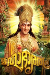 Mahabharath