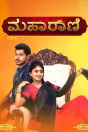 Maharani Season 1