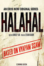 Halahal