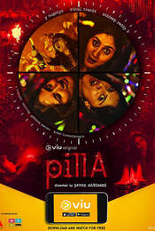 PillA