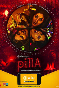 PillA - Poster