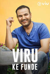 Viru Ke Funde