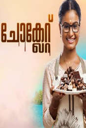 Chocolate Season 1