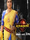 Chandrakumari
