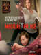 Medical Police