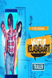 What's Up Kelasagaarti