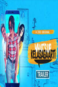 What's Up Kelasagaarti - Poster