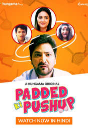 Padded ki Pushup - Hindi