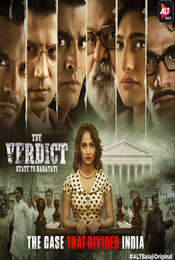 The Verdict - State Vs Nanavati