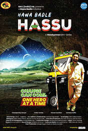 Hawa Badle Hassu