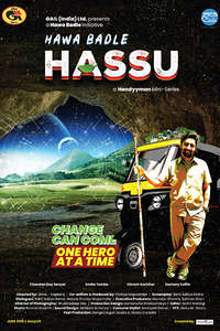 Hawa Badle Hassu - Poster
