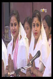 Upasana Season 1