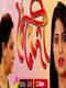 Boidehi