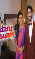 Mangalyam Tantunanena