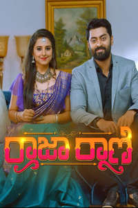 Raja Rani - Posters