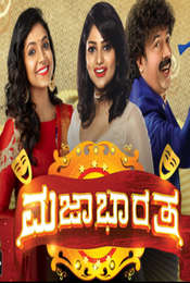 Majaa Bharatha Season 1