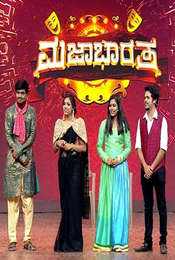 Majaa Bharatha Season 2