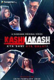Kashmakash