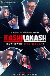 Kashmakash - Poster