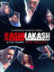 Kashmakash