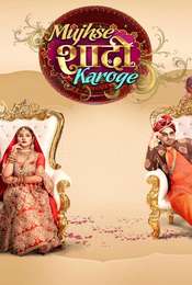 Mujhse Shaadi Karoge