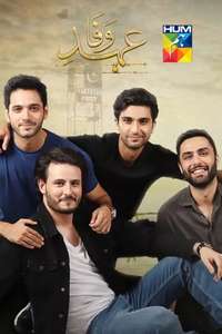 Ehd-e-Wafa - Poster