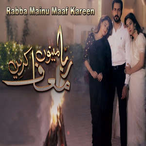 Rabba Mainu Maaf Kareen - Poster