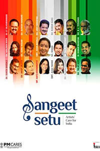 Sangeet Setu - Artists Care for India - Poster