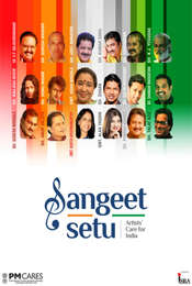 Sangeet Setu - Artists Care for India Season 1