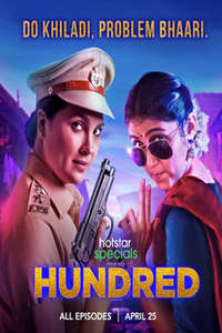 Hundred - Poster