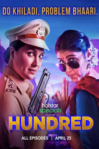 Hundred - Poster