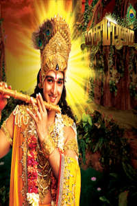 Mahabharatham - Poster