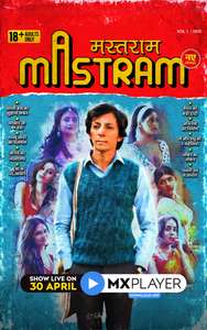 Mastram - Poster